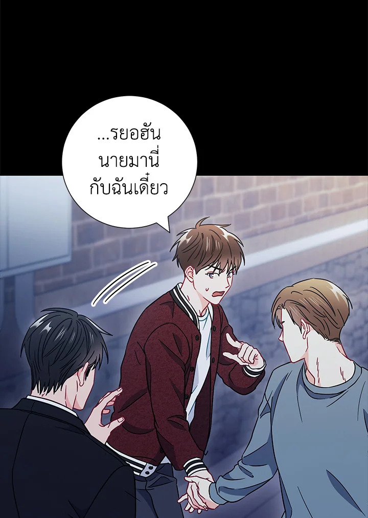 หน้า 57