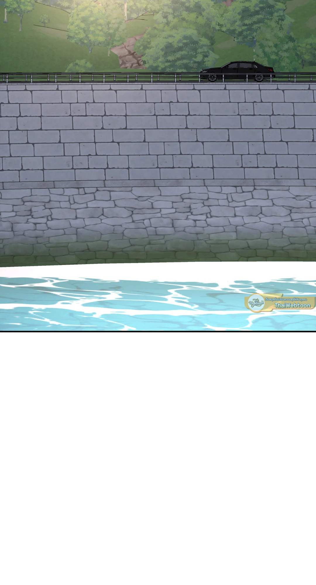 ต้นไม้ไร้ราก | A Tree Without Roots ตอนที่ 76 - รูปที่ 2