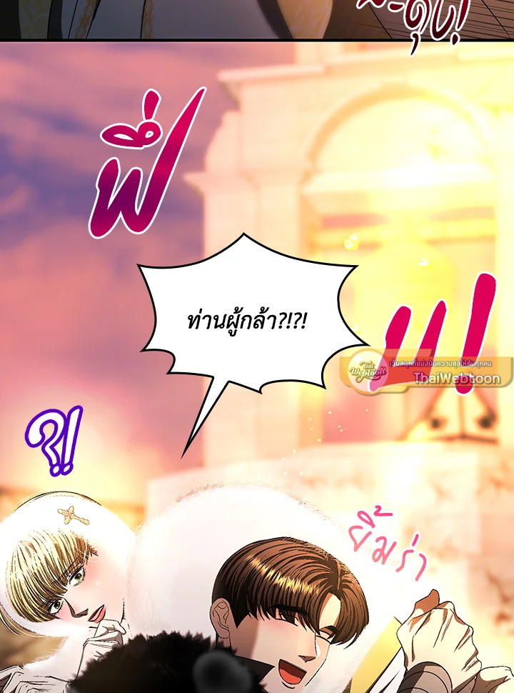 หน้า 92