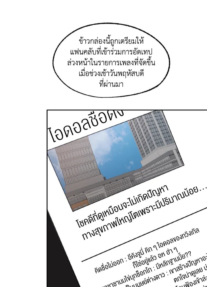 หน้า 109