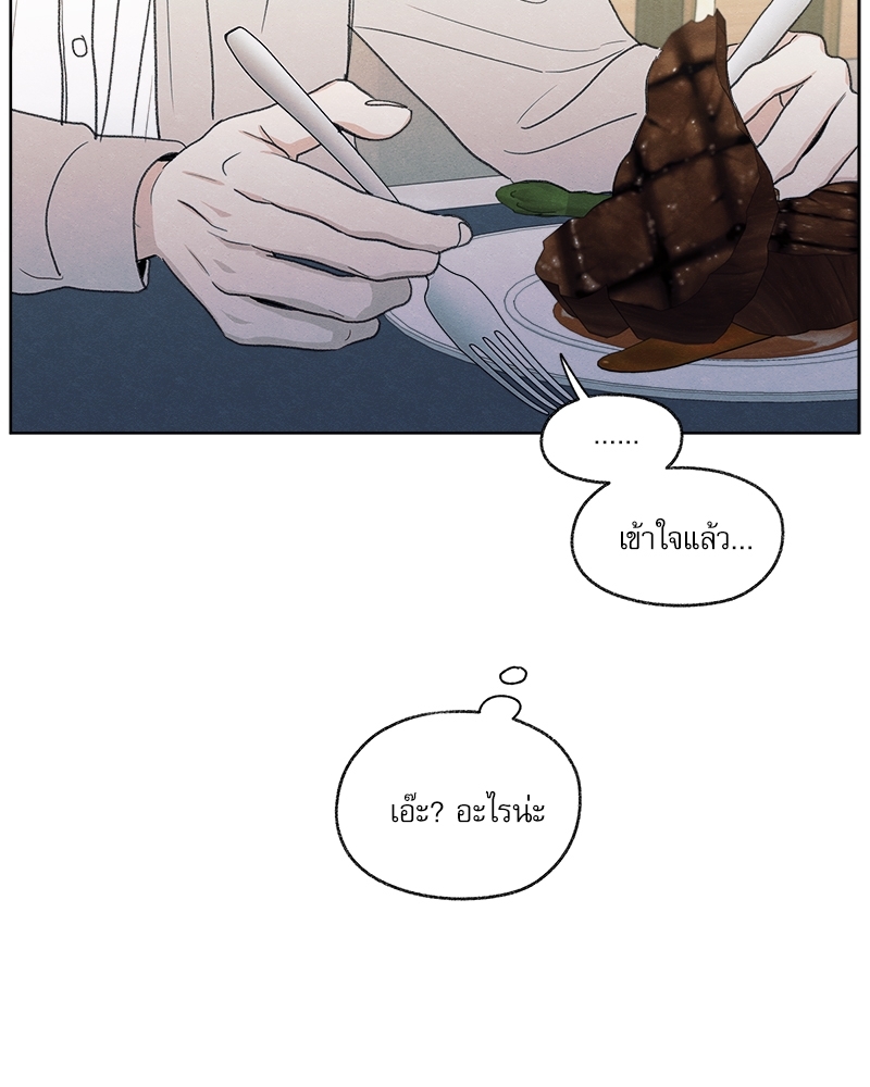 หน้า 109