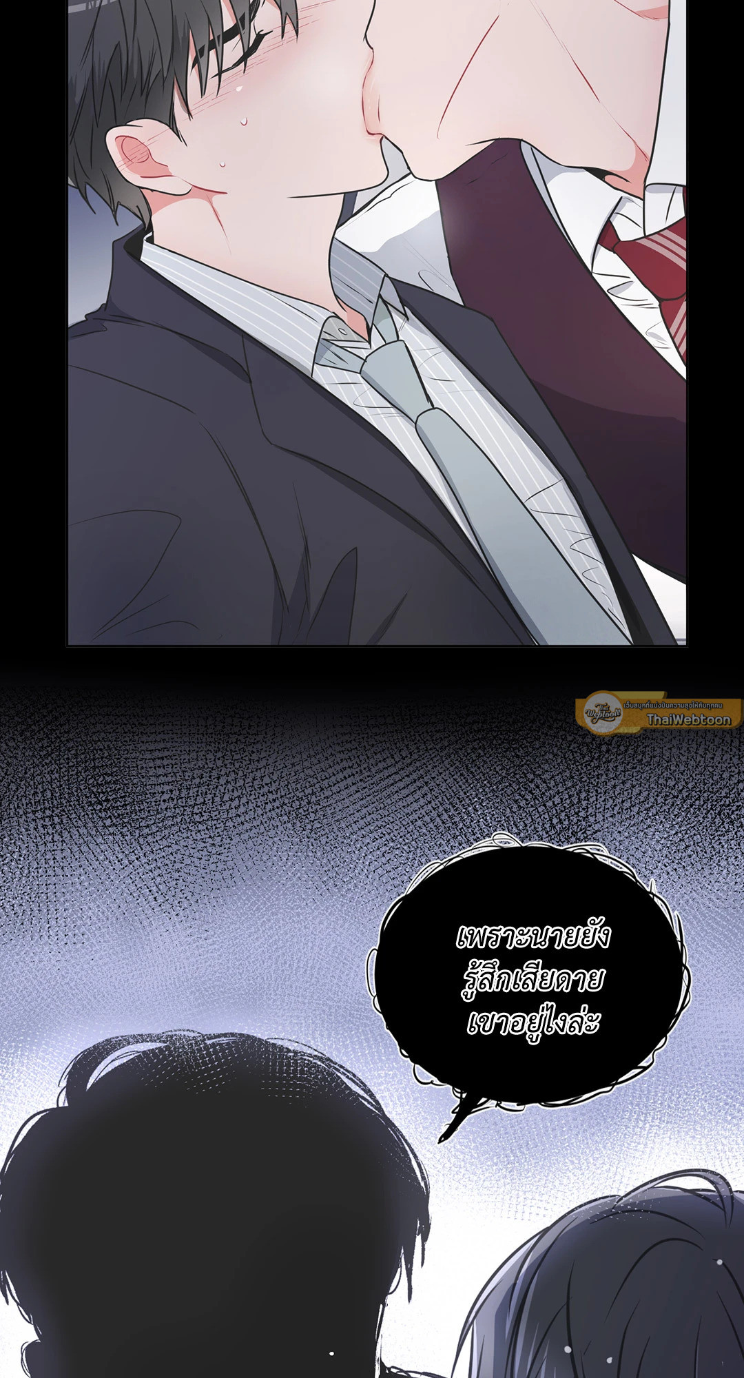 หน้า 39
