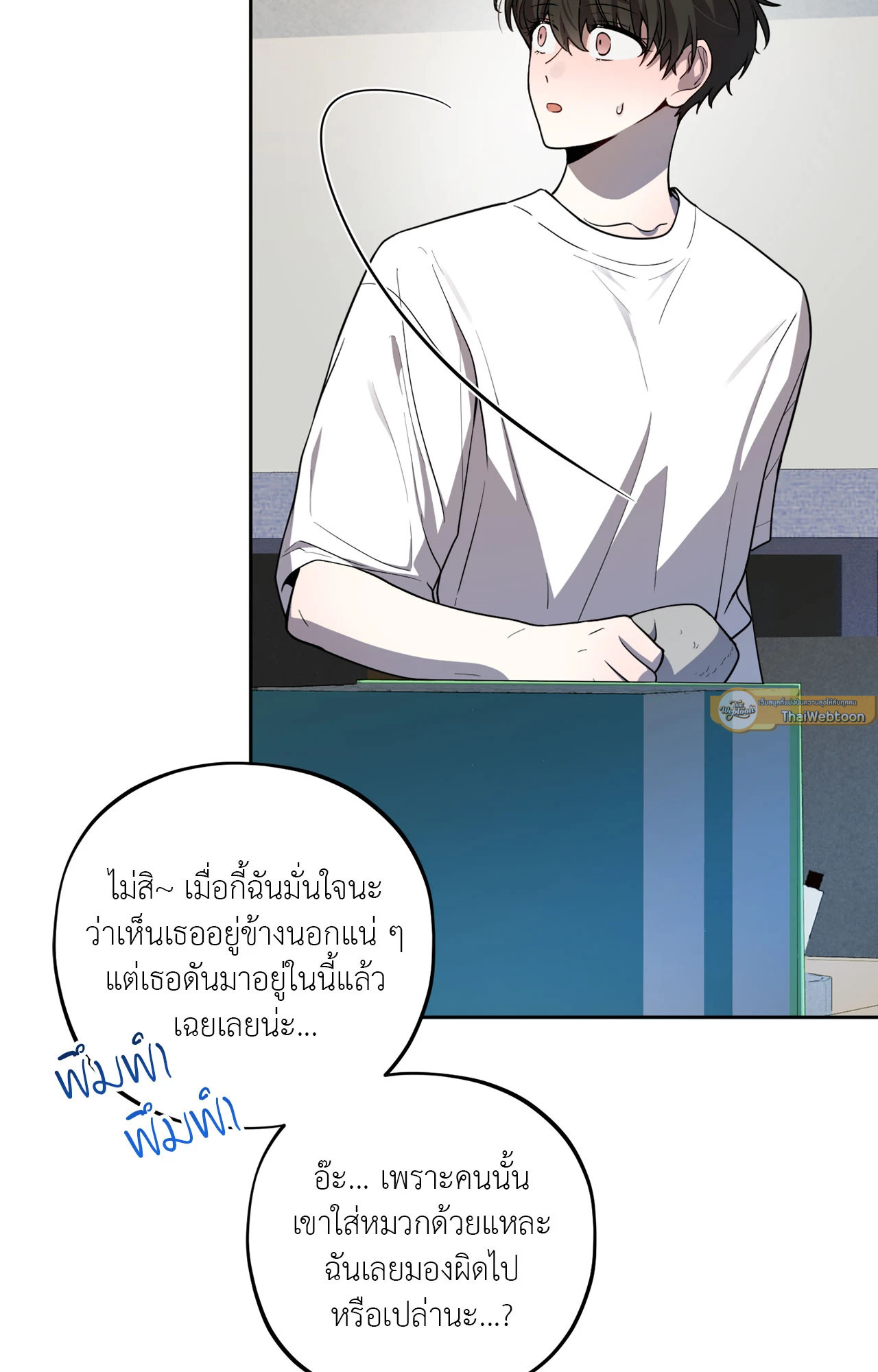 หน้า 40
