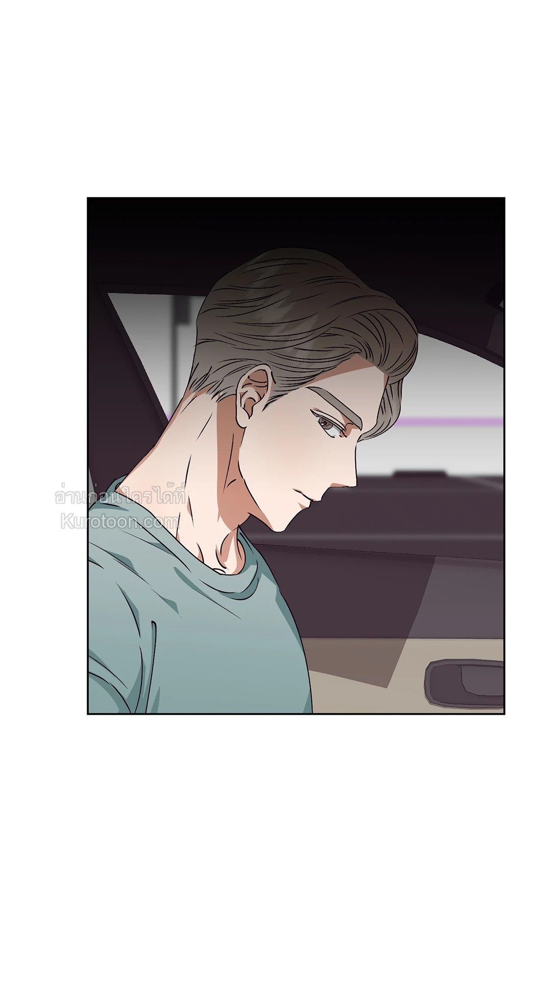 หน้า 57