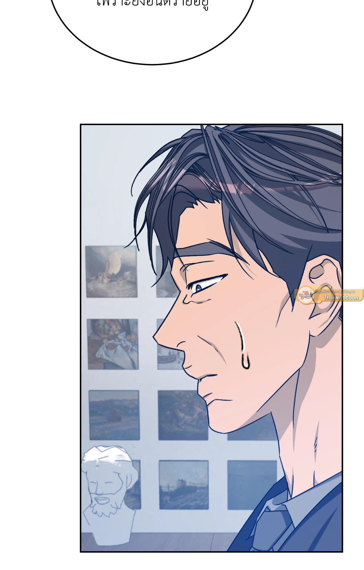 หน้า 102
