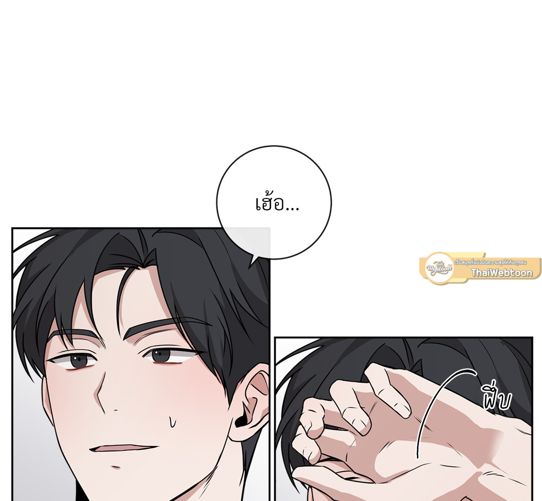 หน้า 75
