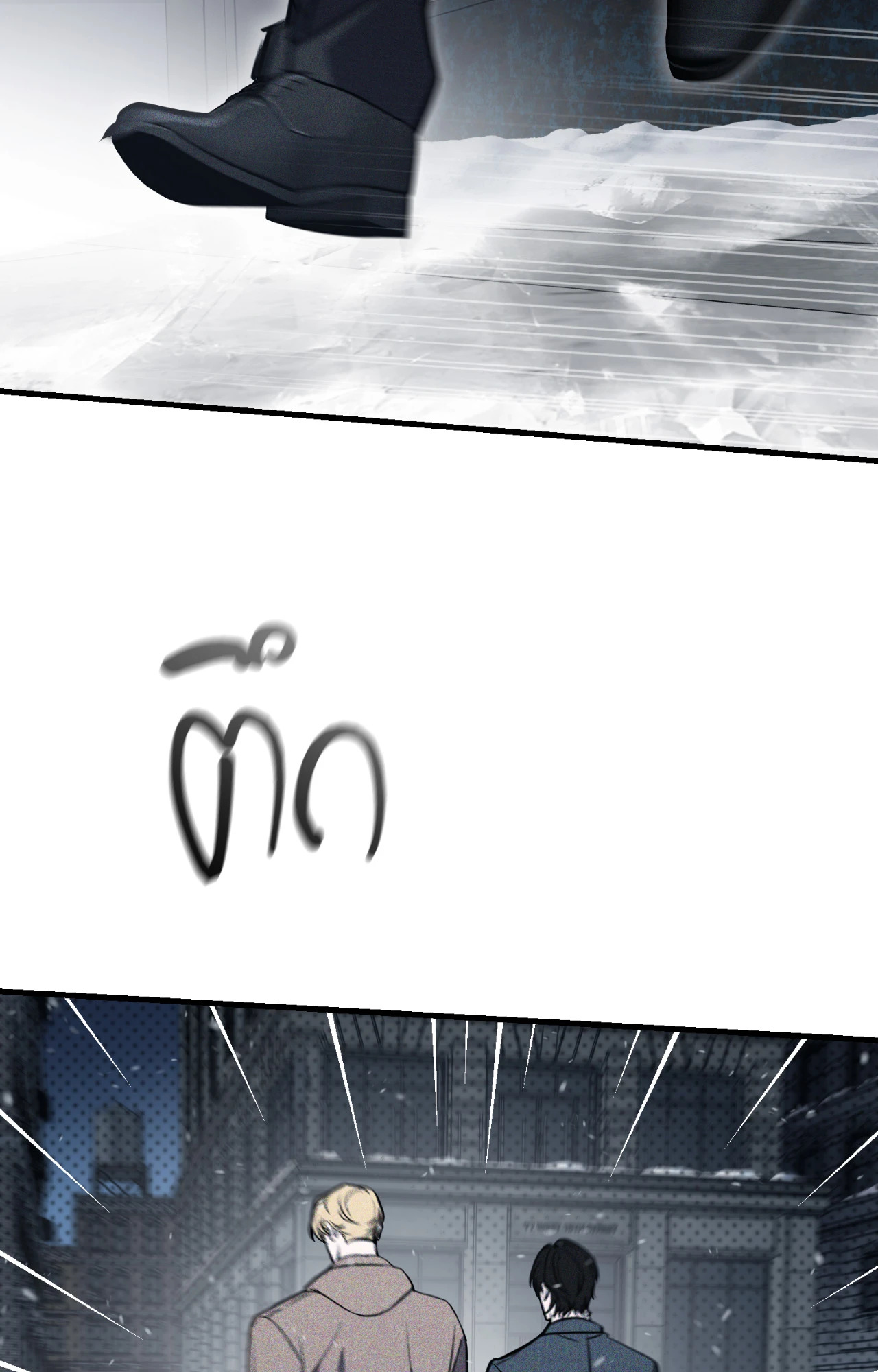 หน้า 109