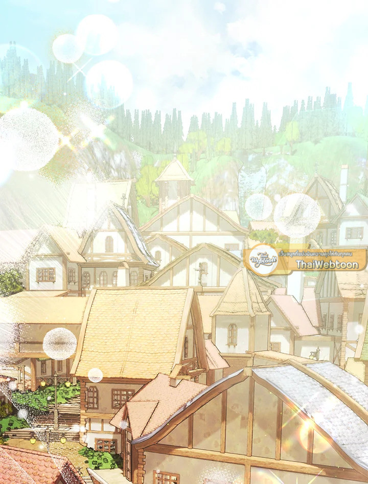 ปราสาทอสูรสวาท ตอนที่ 88 - รูปที่ 2