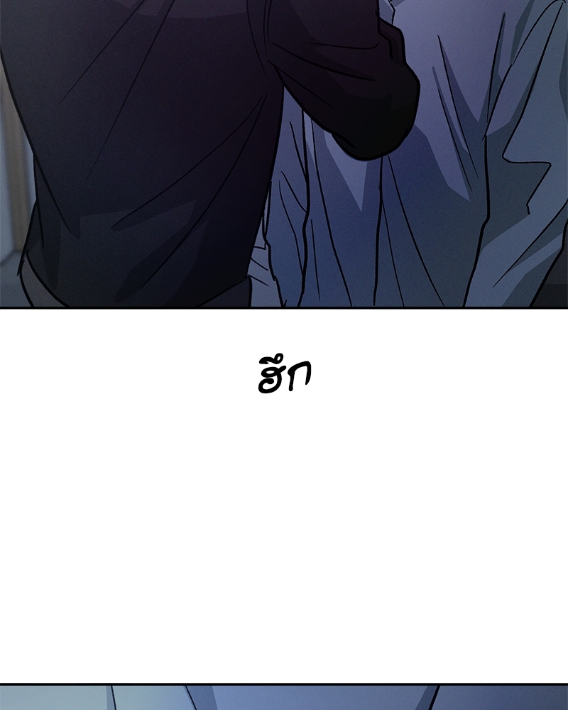 หน้า 102