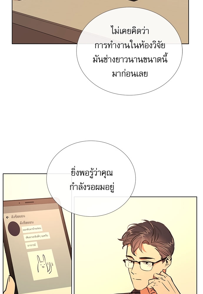 หน้า 64