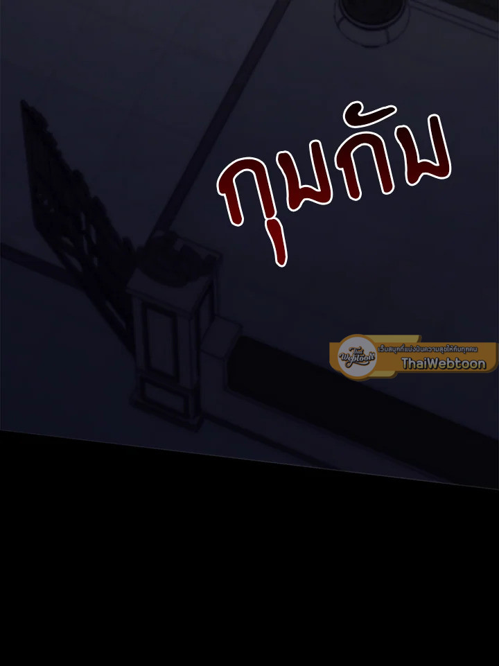 หน้า 115