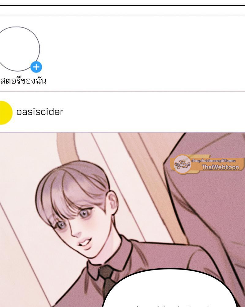 หน้า 89