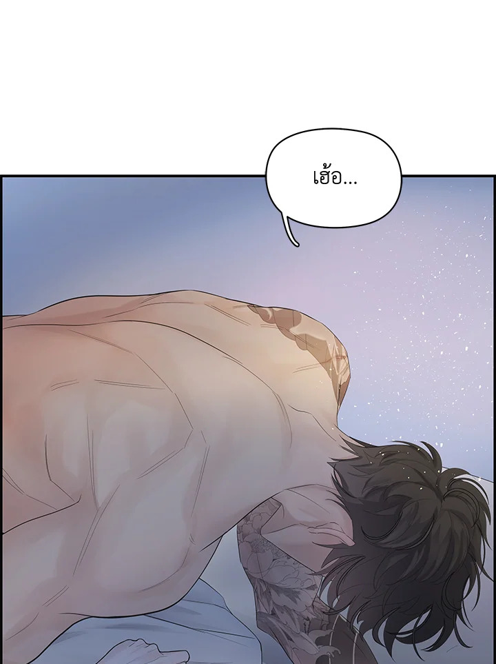 หน้า 102