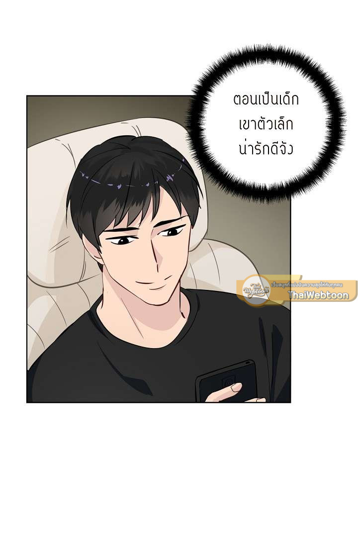หน้า 57