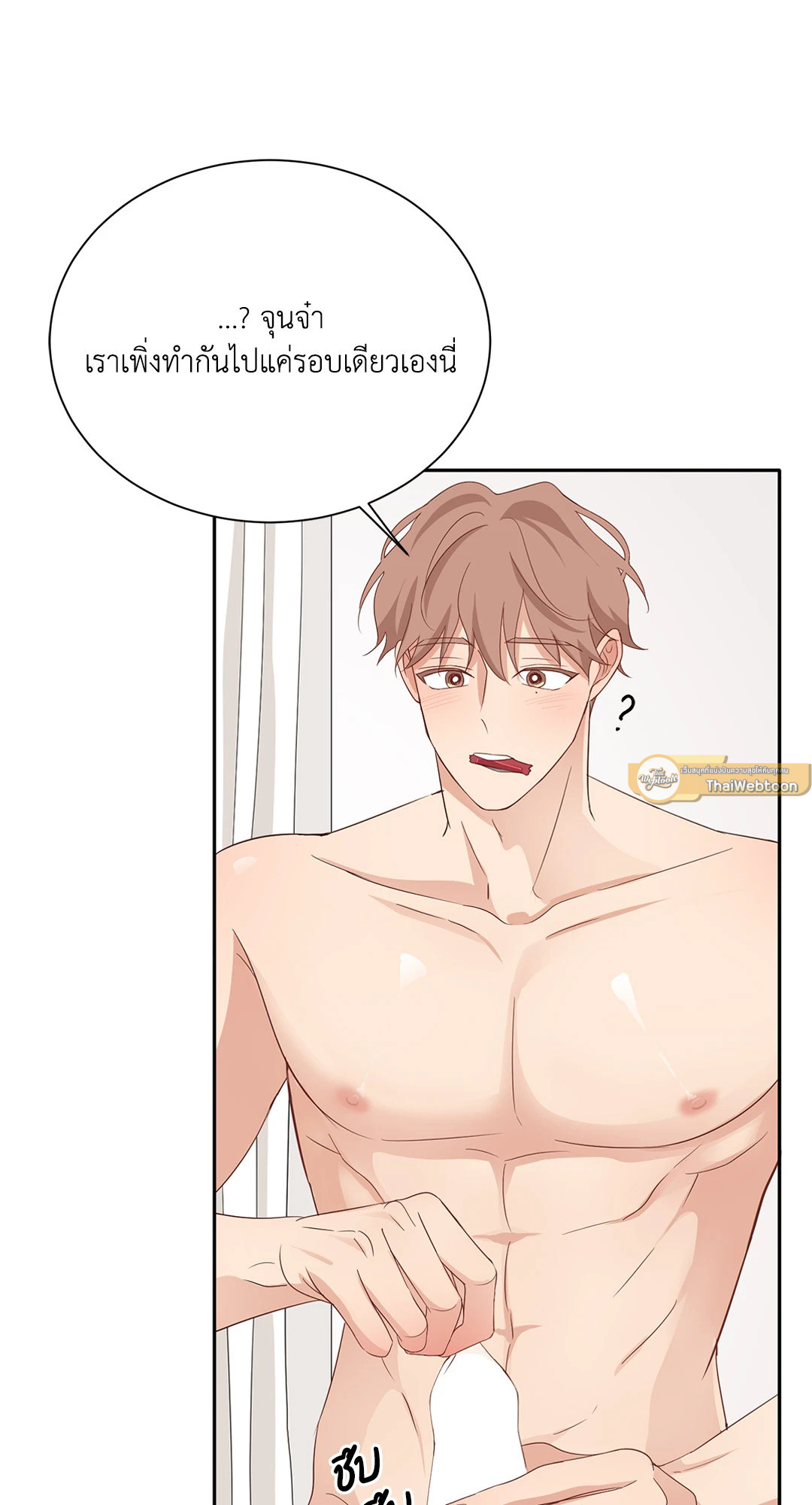หน้า 60