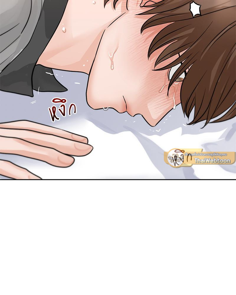 หน้า 49