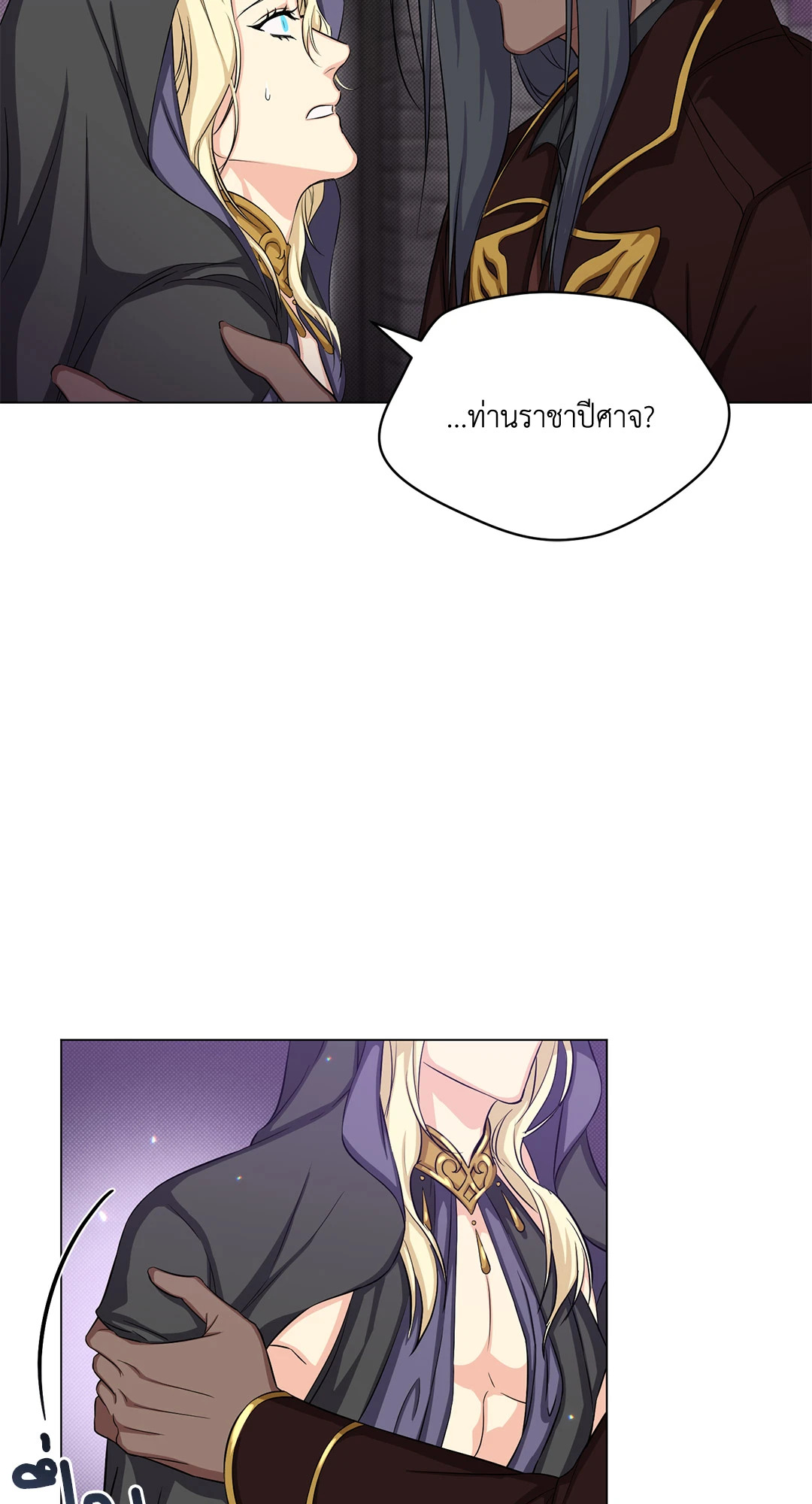 หน้า 48