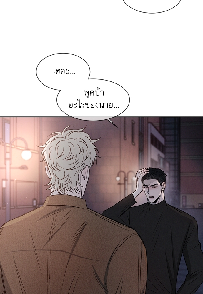หน้า 89