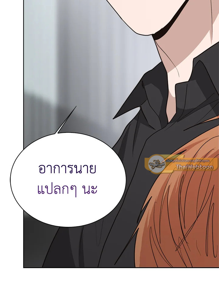 หน้า 134
