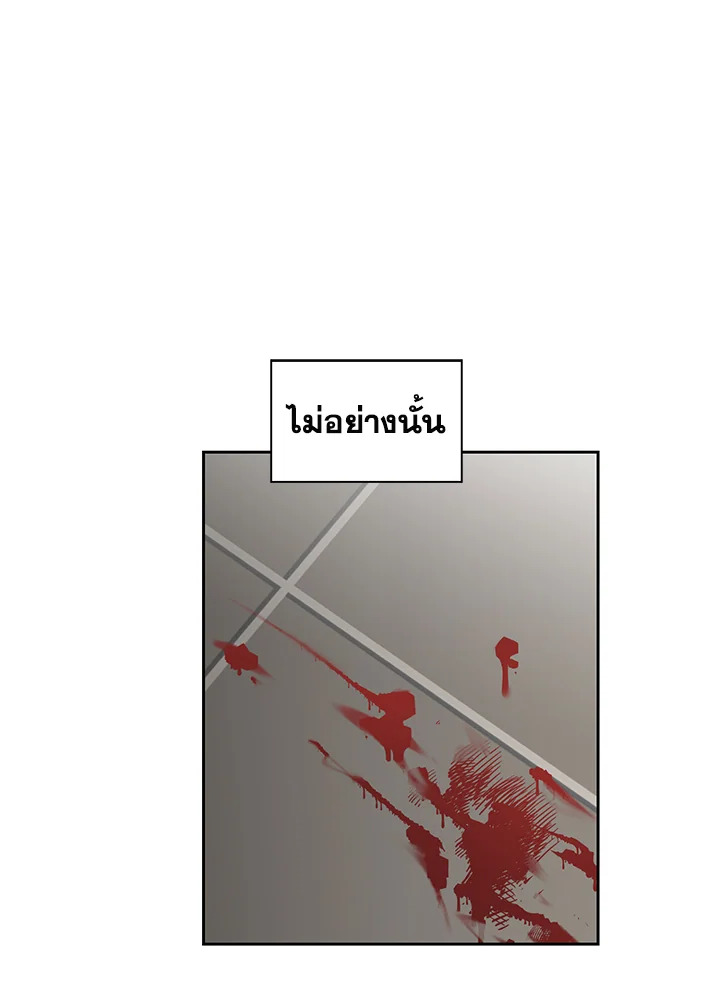 หน้า 73