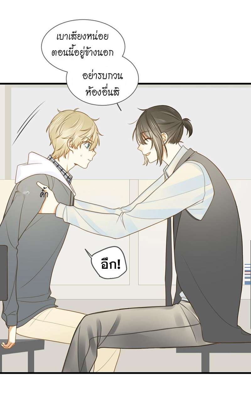 หน้า 22
