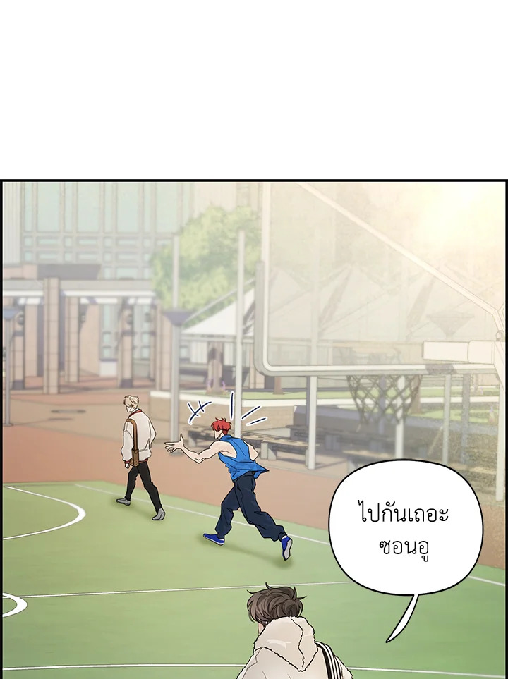 หน้า 51