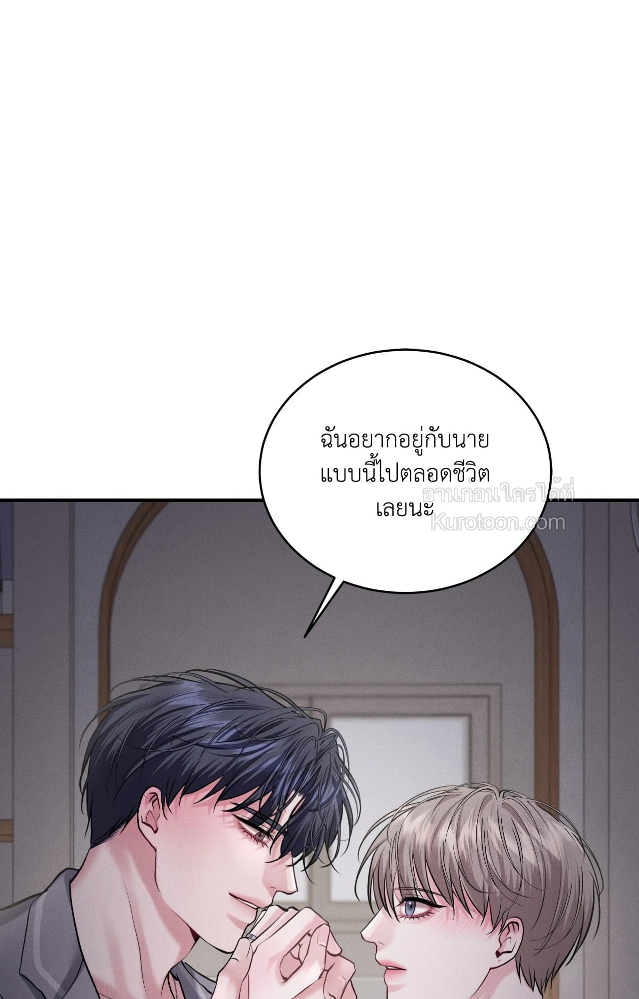 หน้า 81