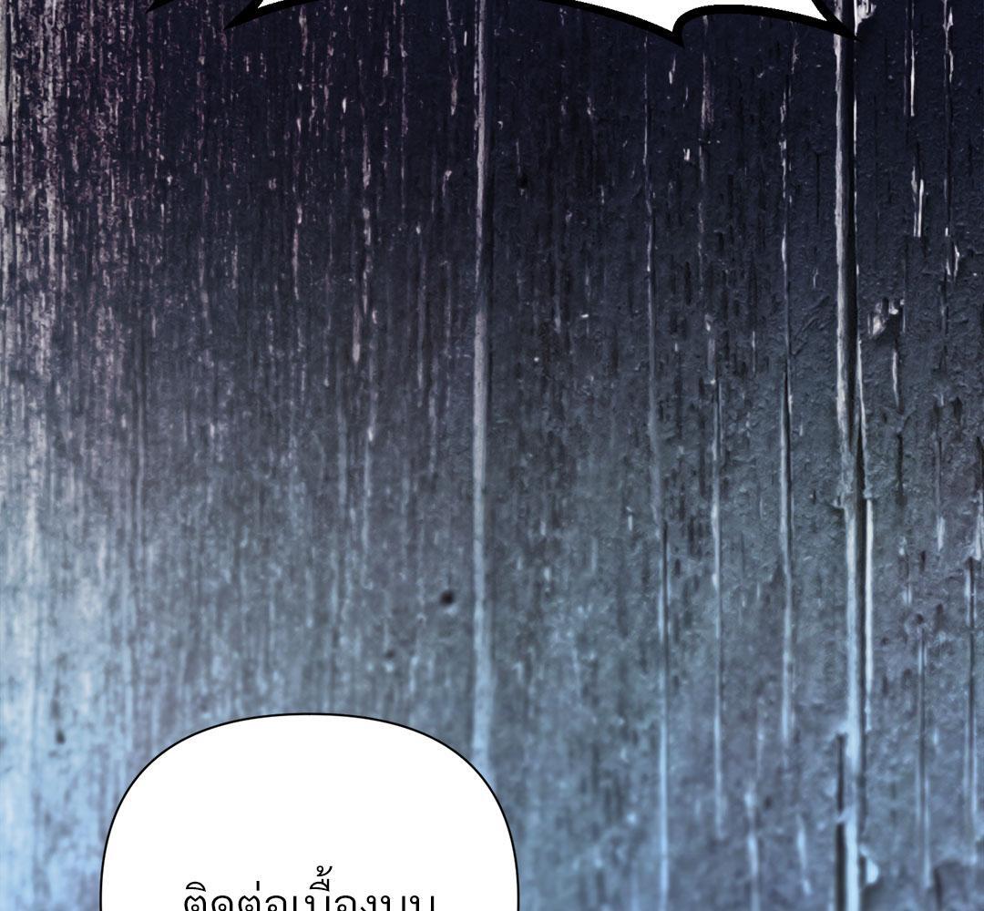 หน้า 96