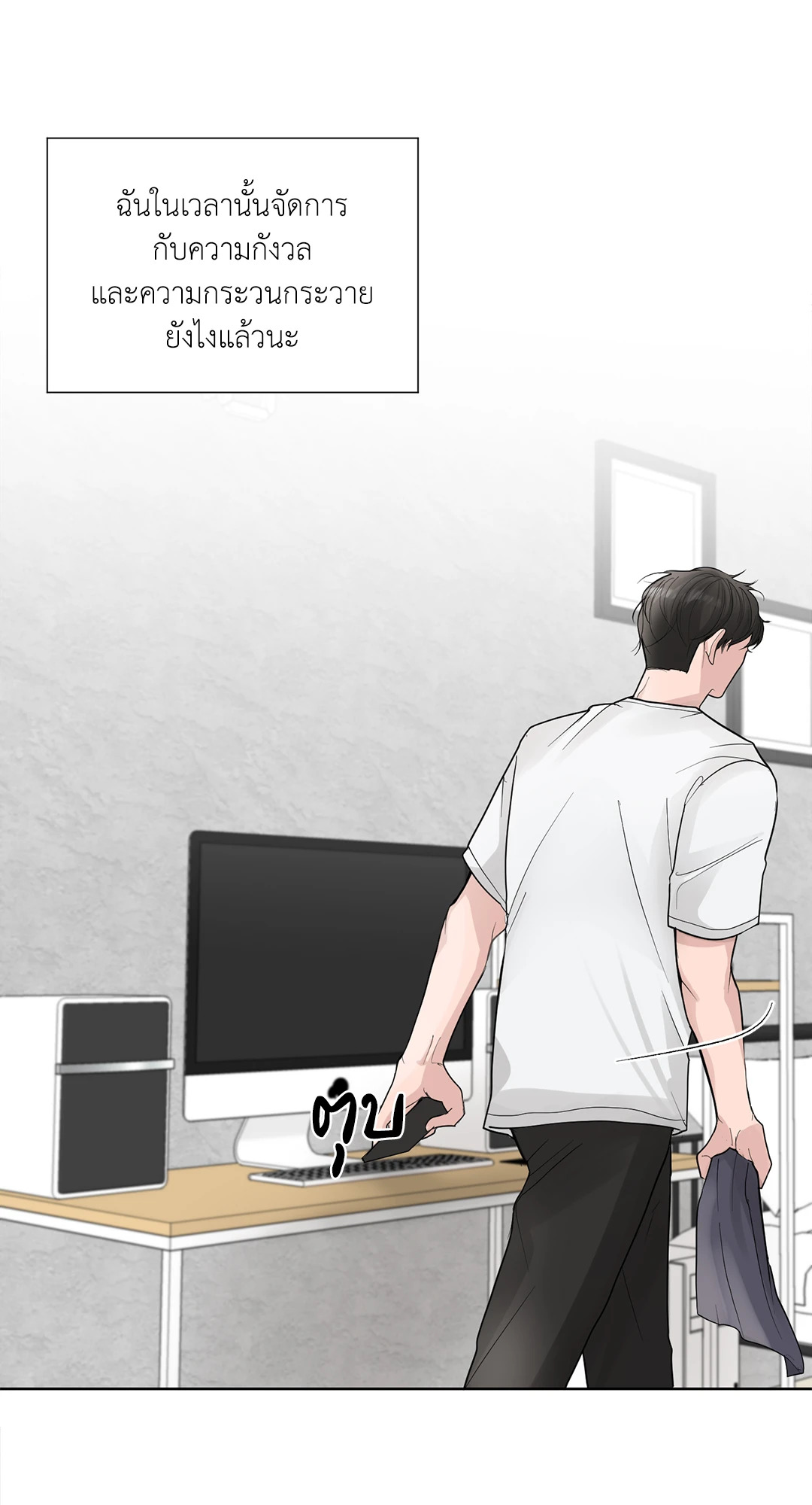 หน้า 36