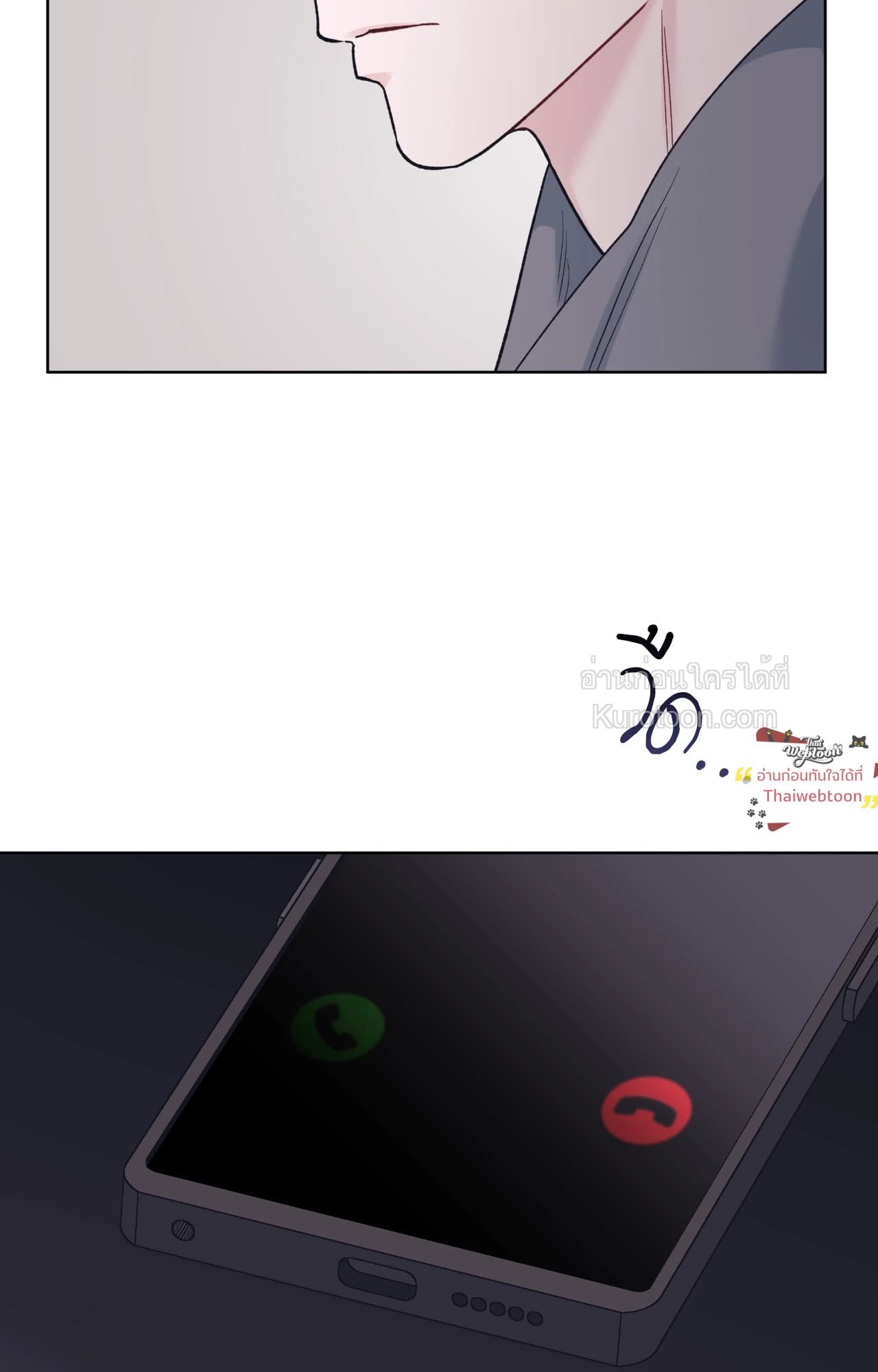 หน้า 92