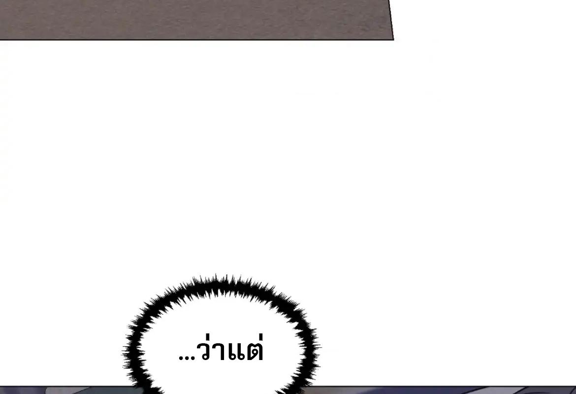 หน้า 107