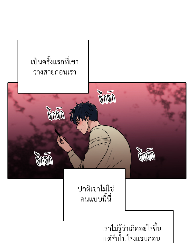 หน้า 64