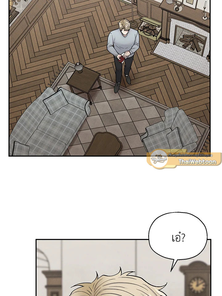 หน้า 48
