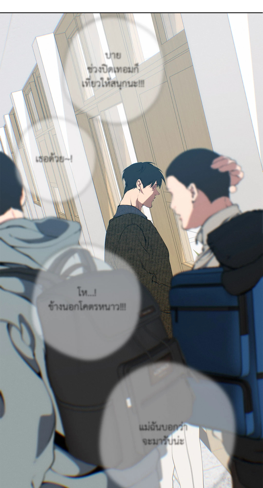 หน้า 40