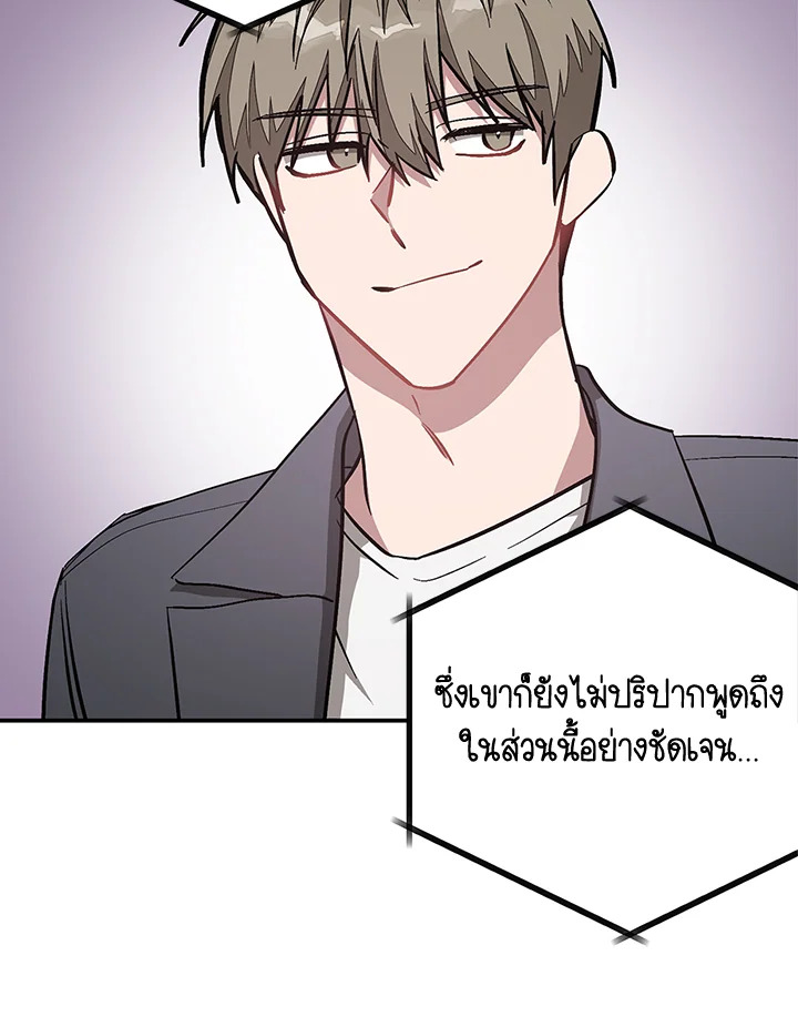 หน้า 91