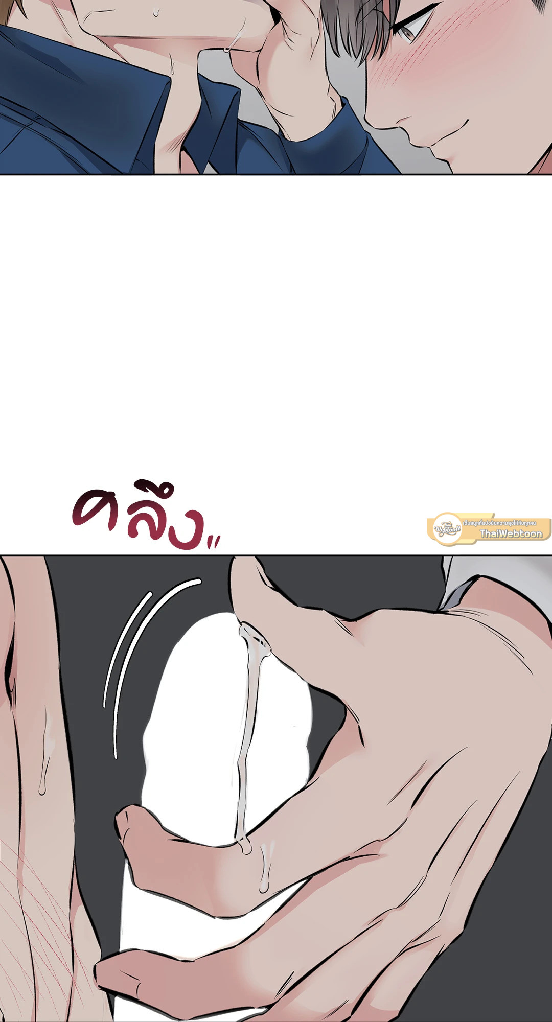 หน้า 44
