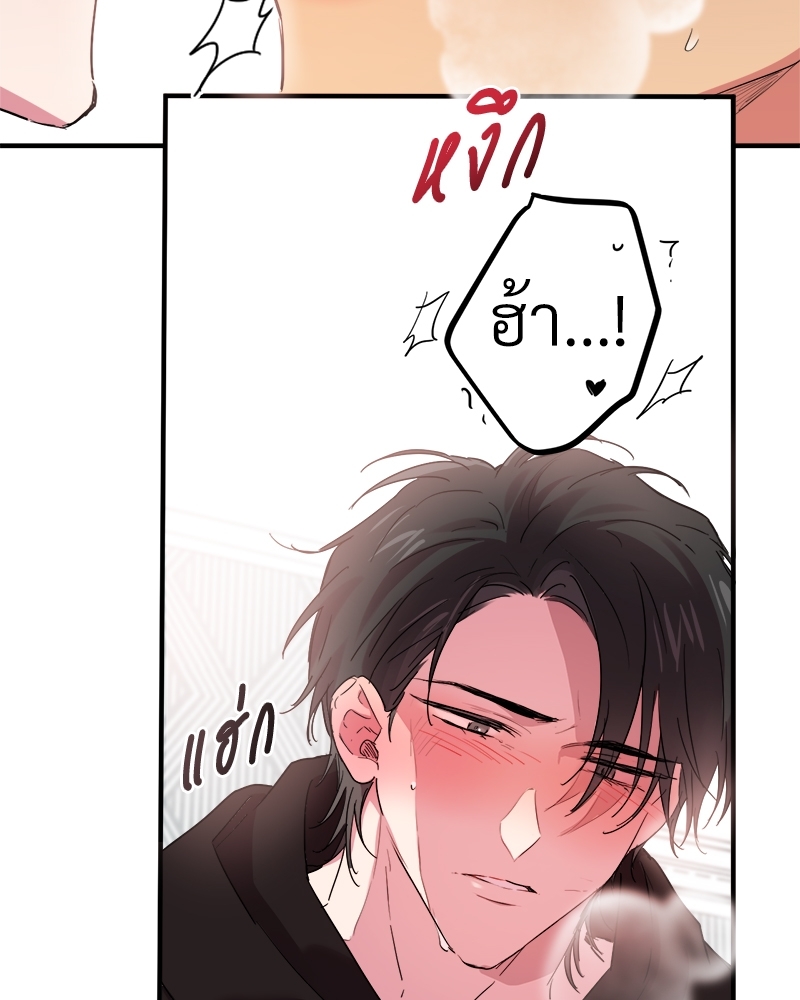 หน้า 66