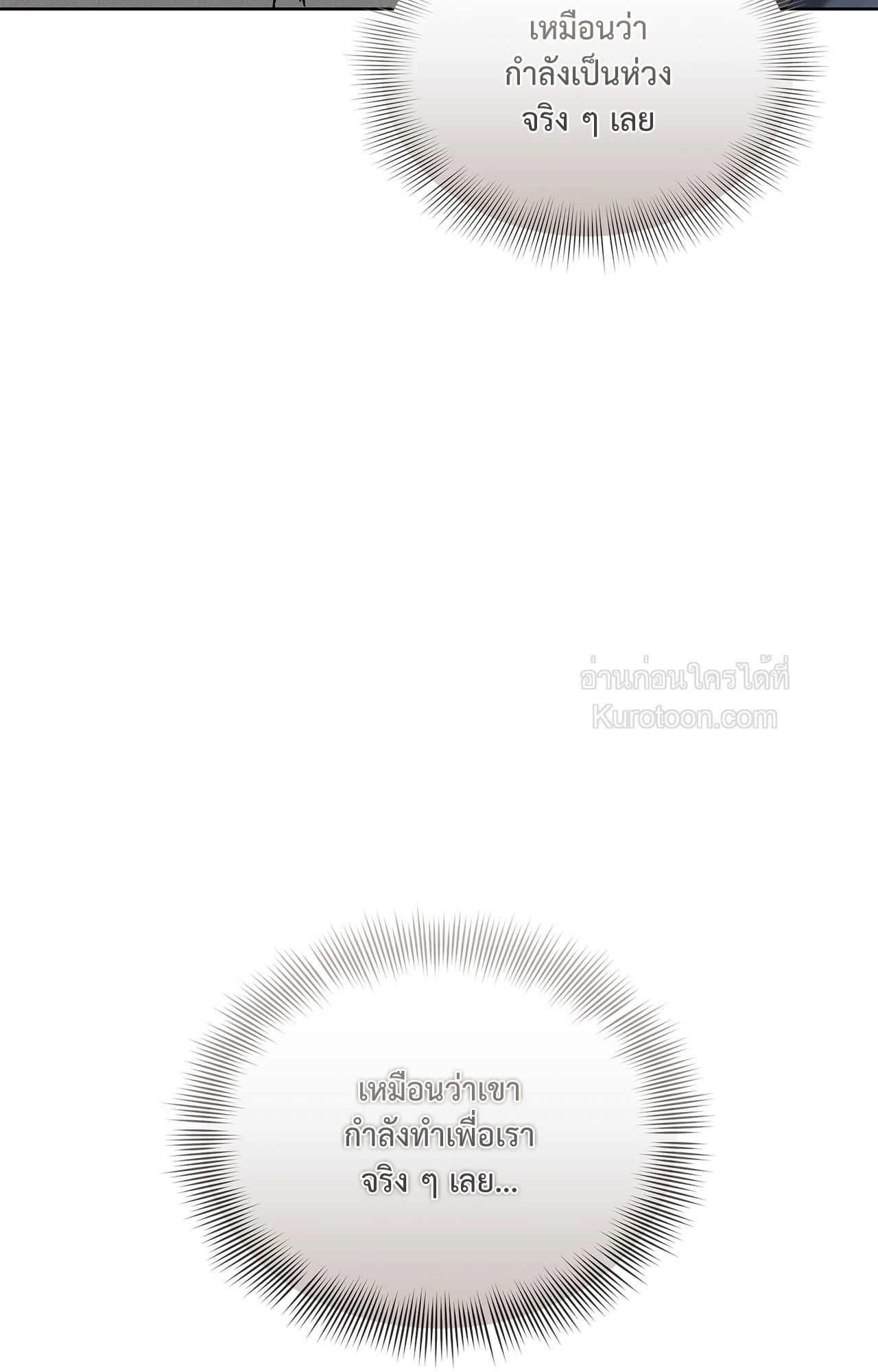 หน้า 89