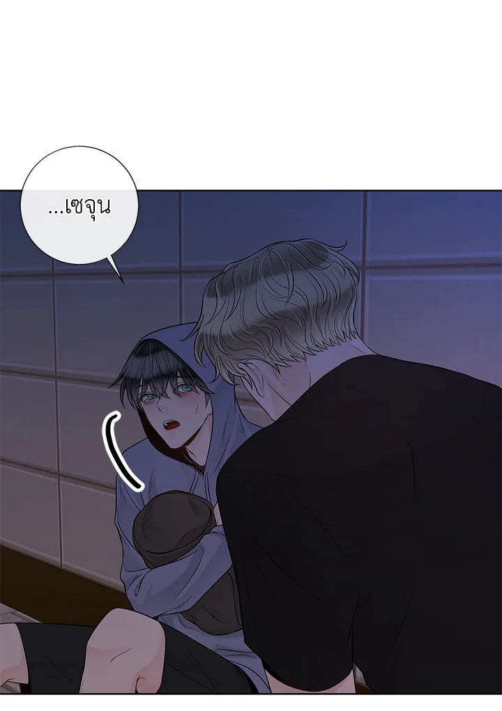 หน้า 75