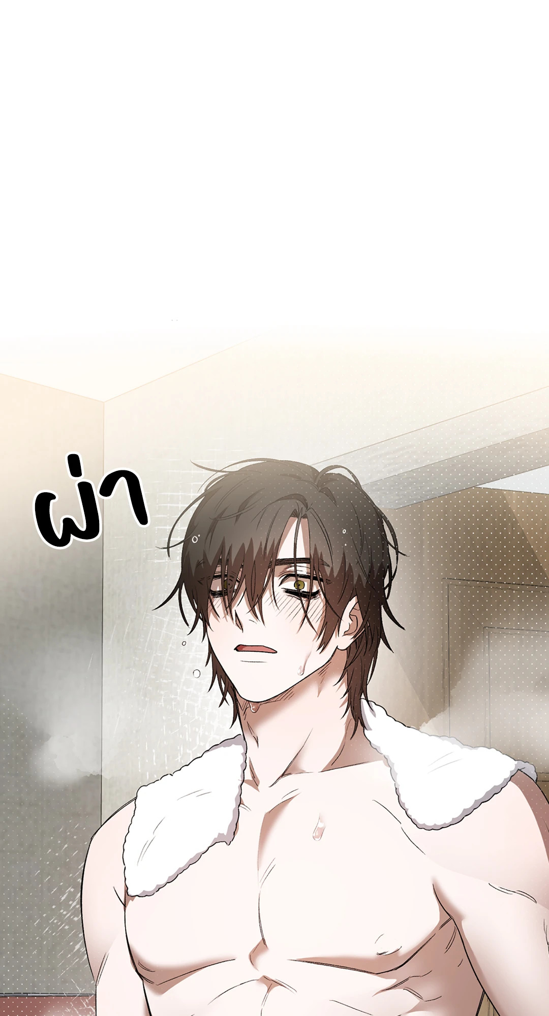 หน้า 46