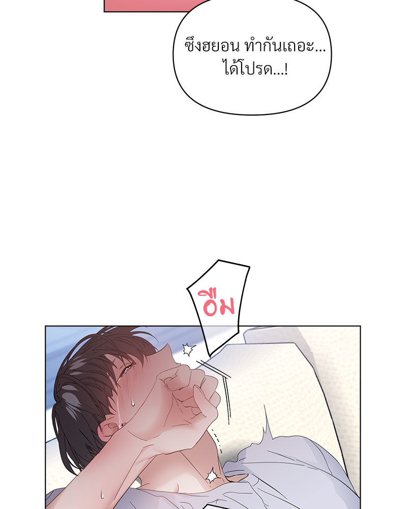 หน้า 64