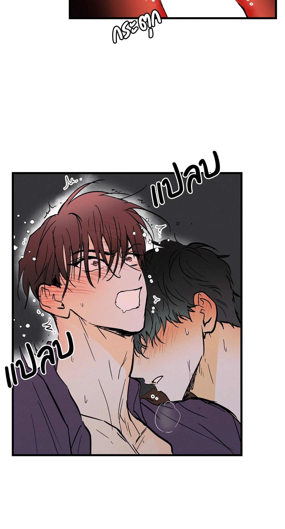 หน้า 27