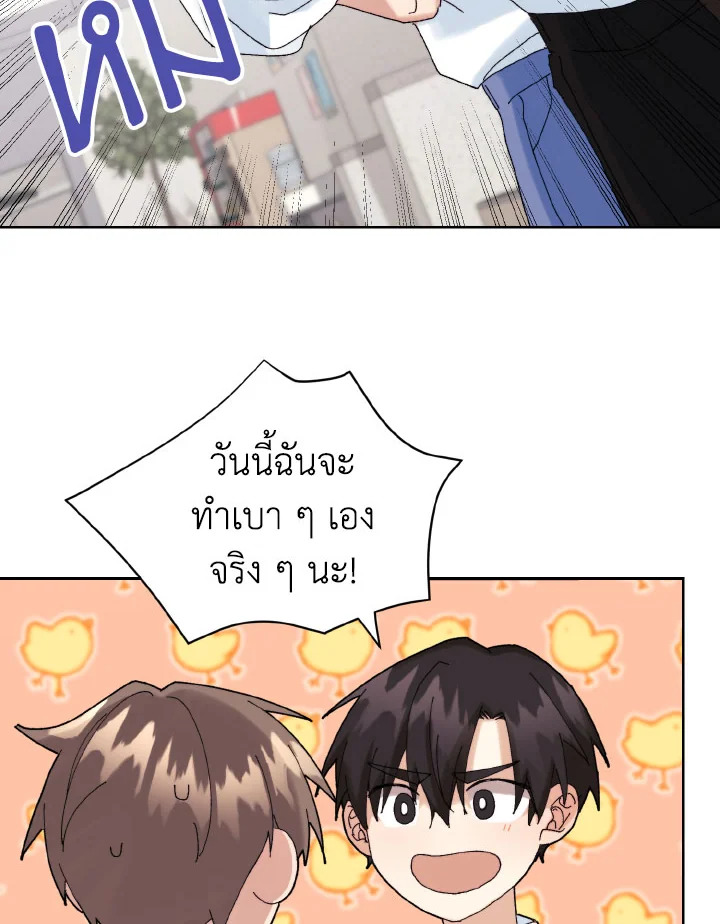 หน้า 78