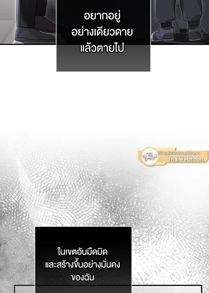 หน้า 95
