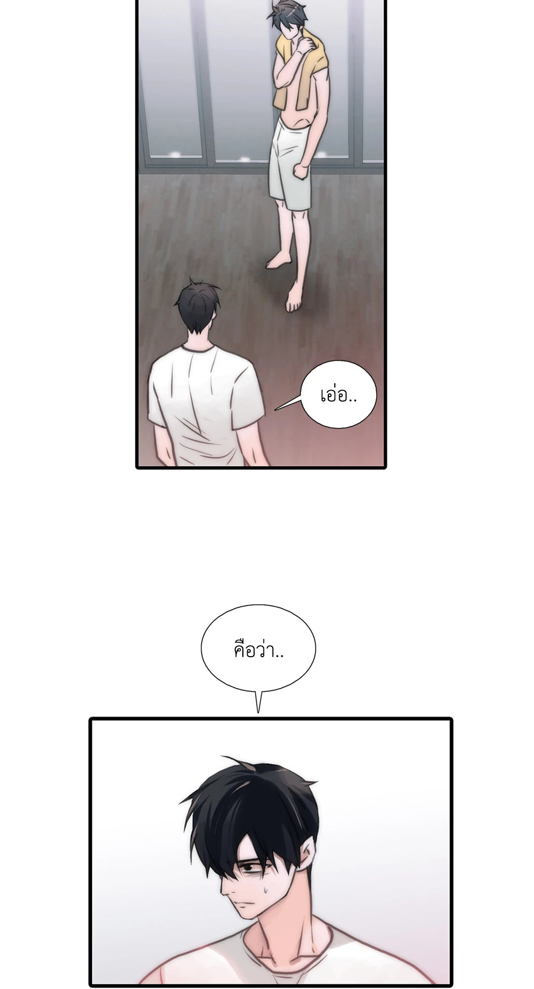 หน้า 39