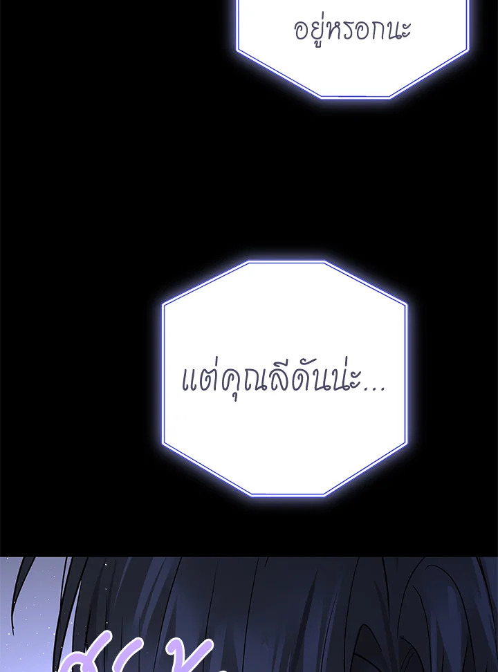 หน้า 95
