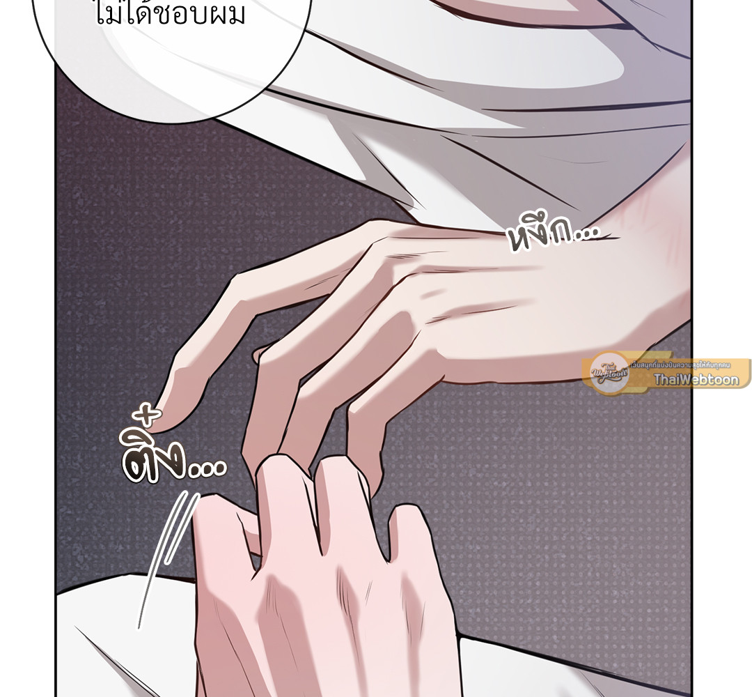 หน้า 118