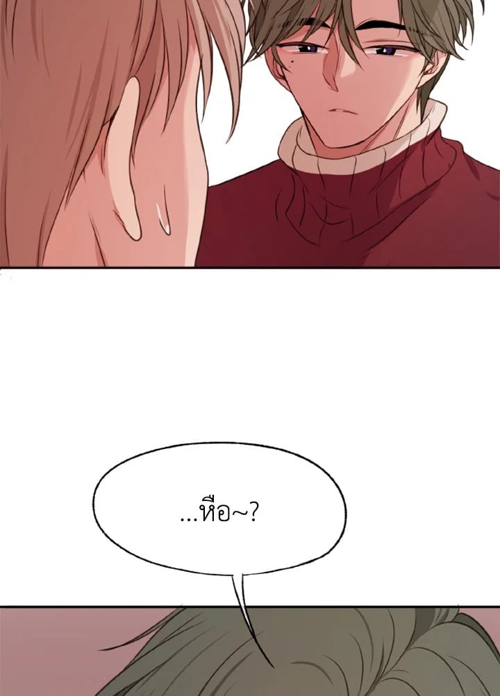 หน้า 114