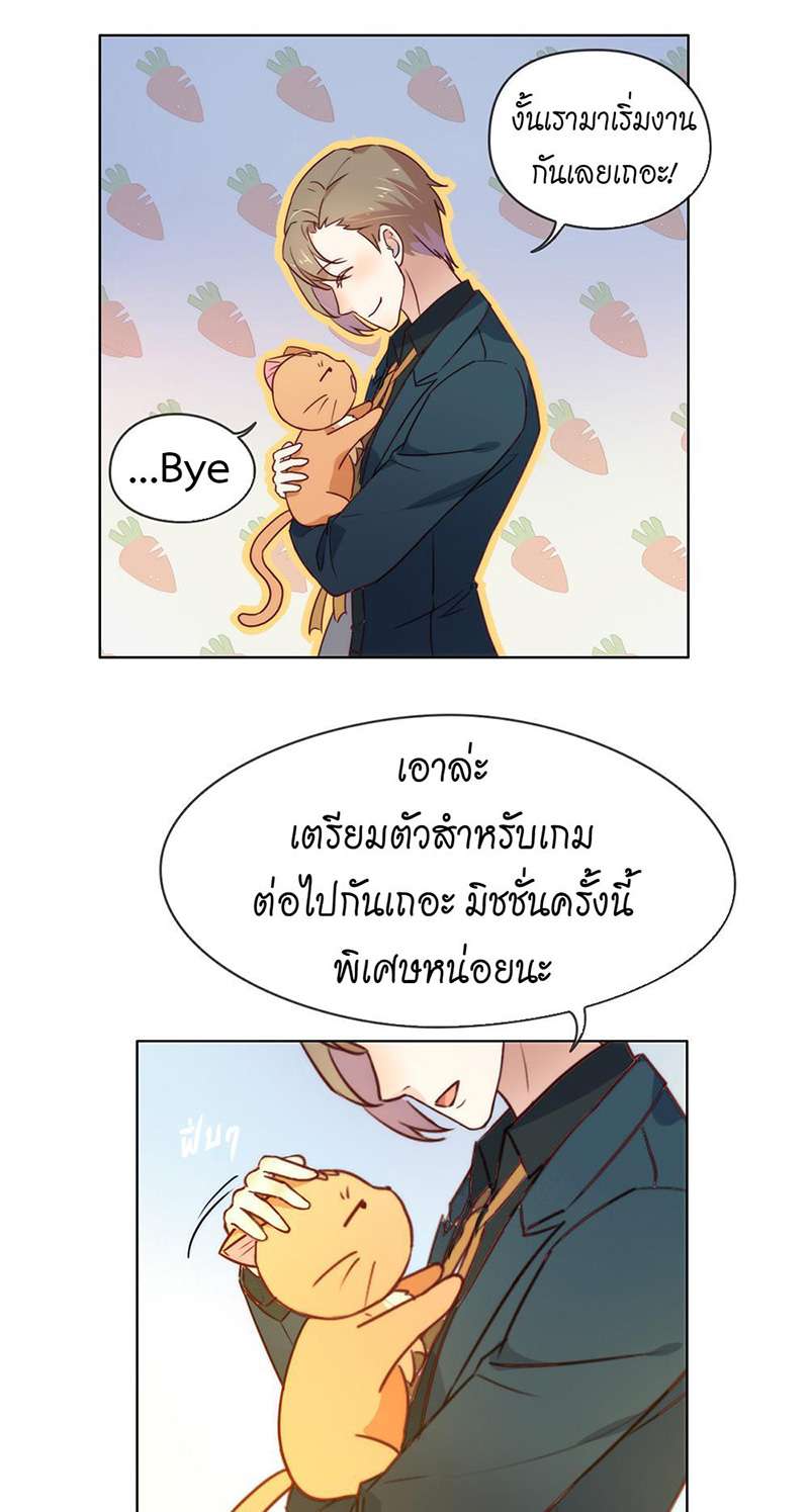 หน้า 32