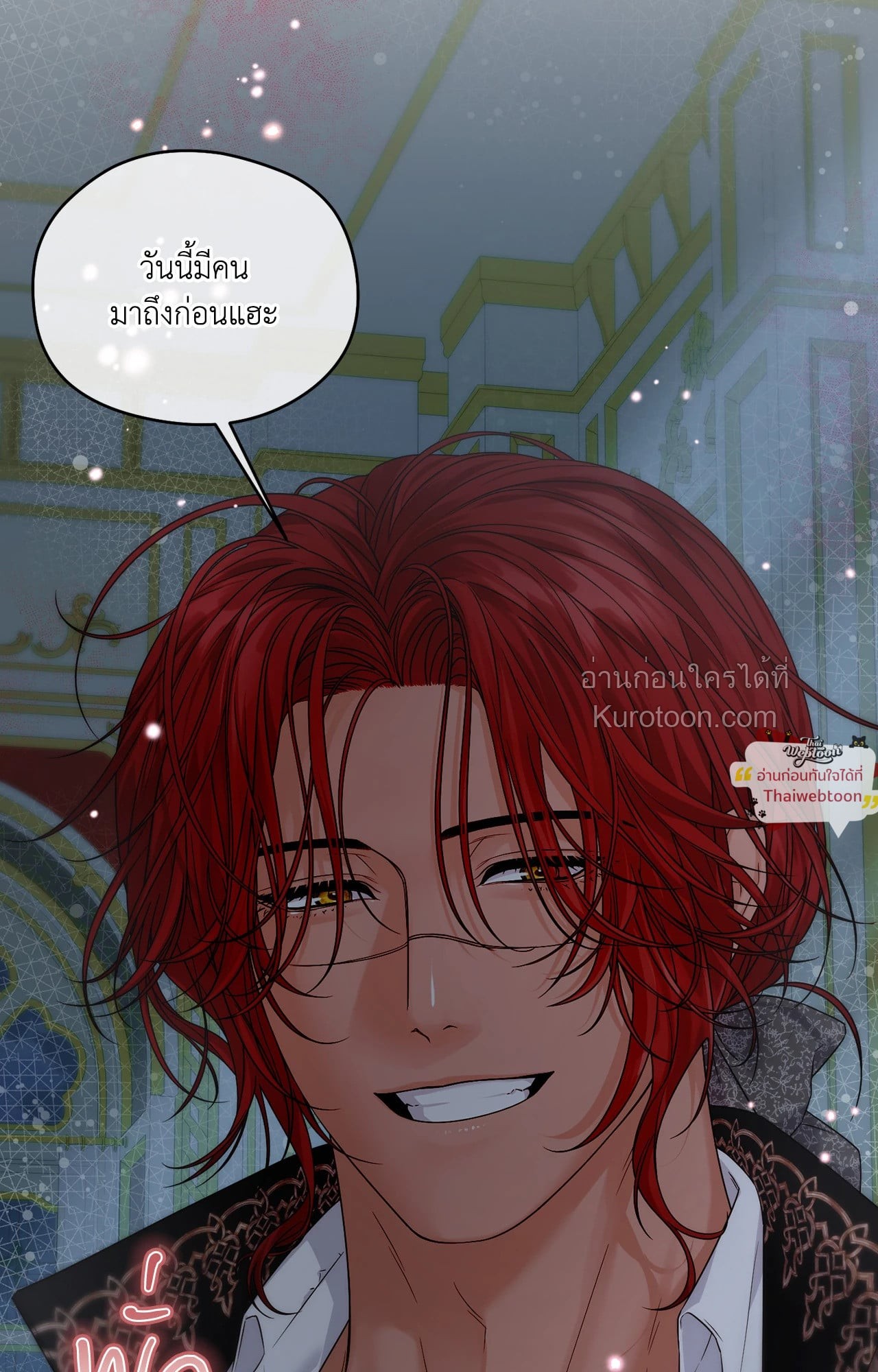 หน้า 89